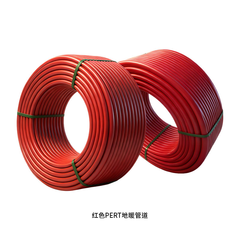 紅色PERT地暖管道